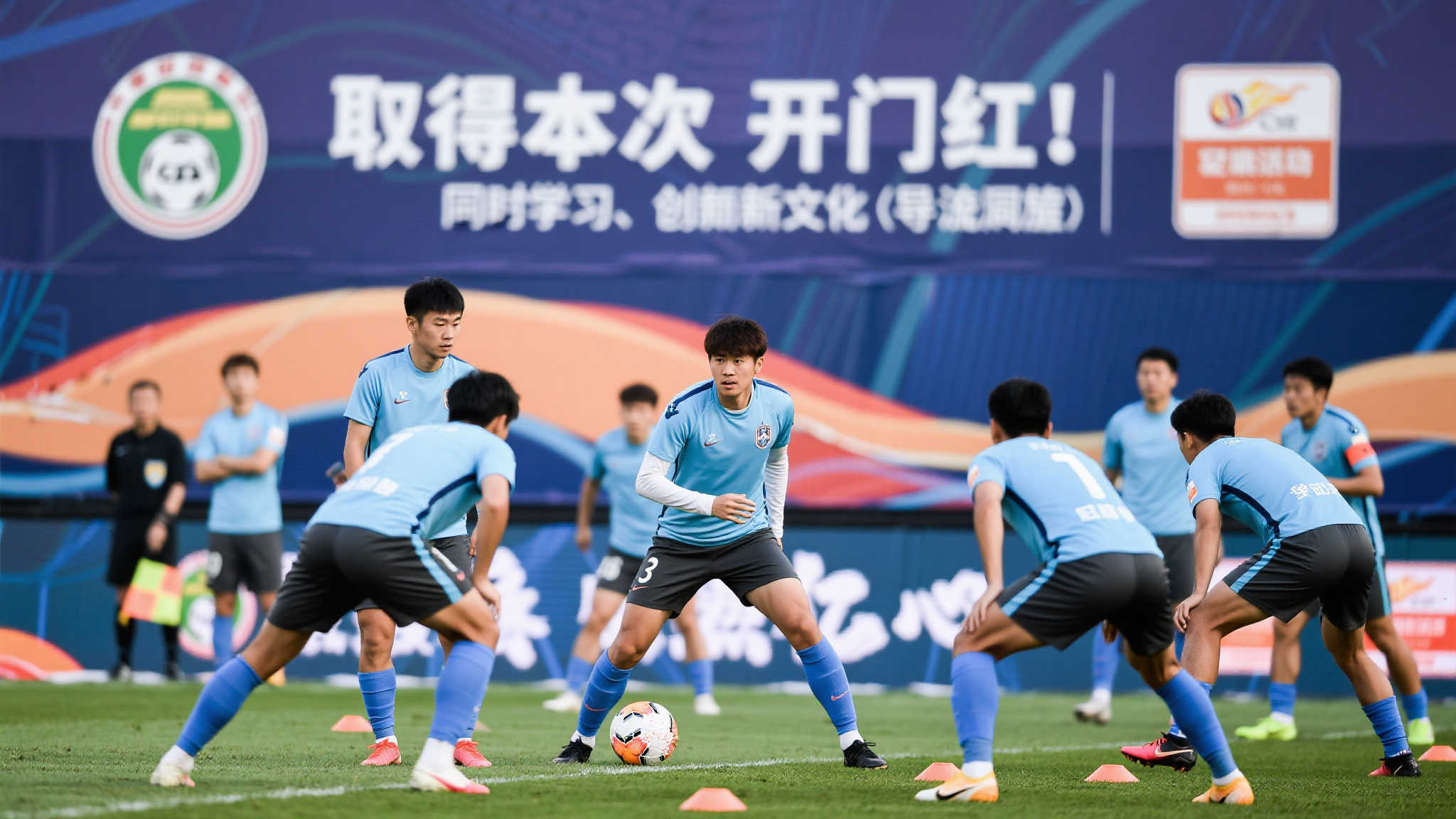 C7娱乐官网手机下载