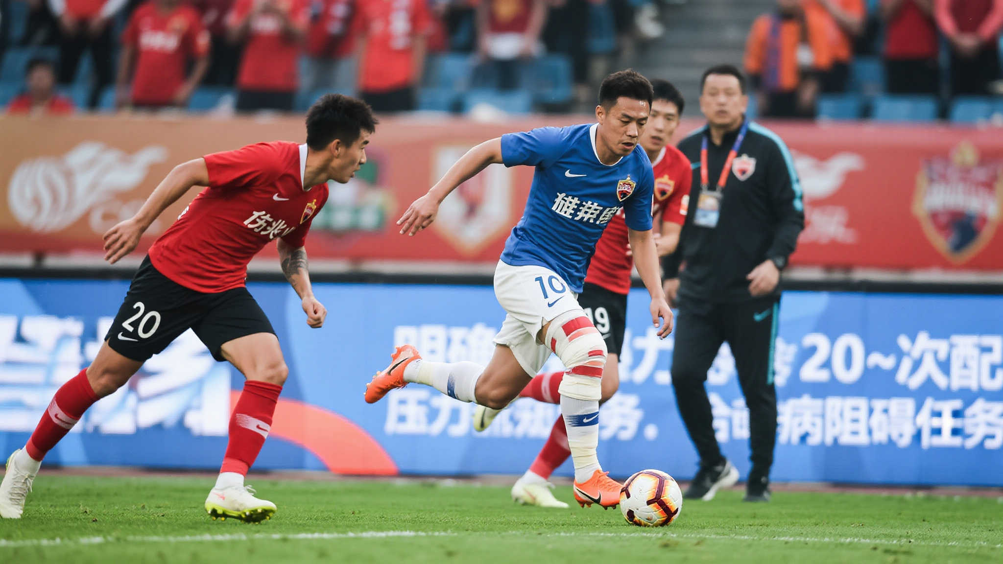 C7娱乐官网手机下载